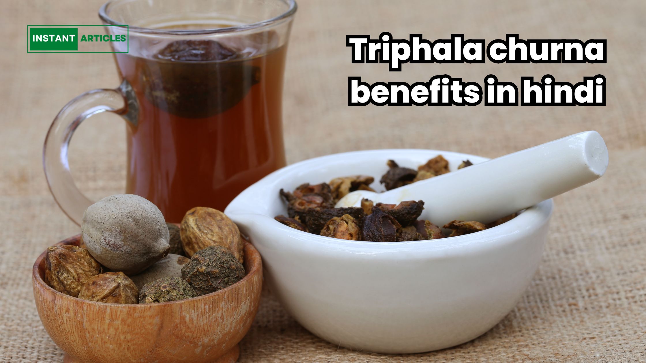 Triphala churna benefits in hindi